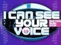 I Can See Your Voice July 20 2024